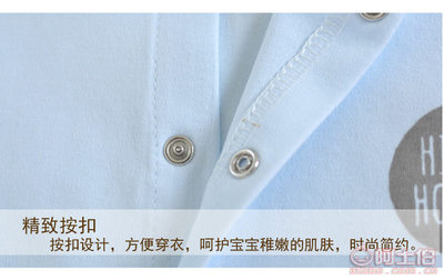【圣凡欧新生儿开闭哈衣新款婴儿两用档连身衣宝宝纯棉爬服保暖连体衣604454】安阳高新区燕牌制衣厂 - 产品库