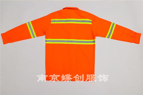 【南京蝶云制衣厂南京春秋工作服定做南京环卫户外工作服定做价格】- 